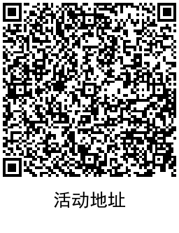 中国移动和包1积分抽iPhone13免费抽取商城积分0元撸取实物
