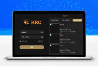 KRC高端跨境商城拍卖竞拍虚拟币交易支付网站商城源码缩略图
