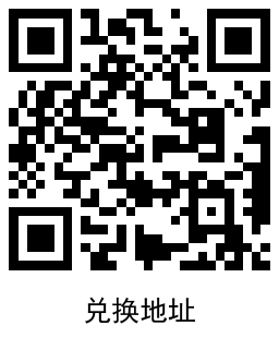 中国移动和包1积分抽iPhone13免费抽取商城积分0元撸取实物