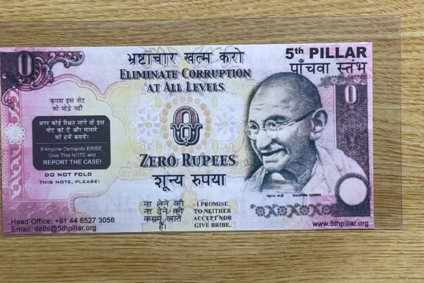 印度卢比是什么国家币？卢布是那个国家的货币？