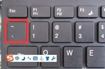 键盘如何打出中间的点