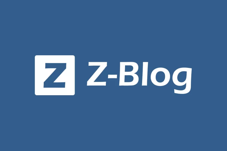 ZblogPhp如何修改默认login.php?ZblogPHP怎么修改默认后台地址?
